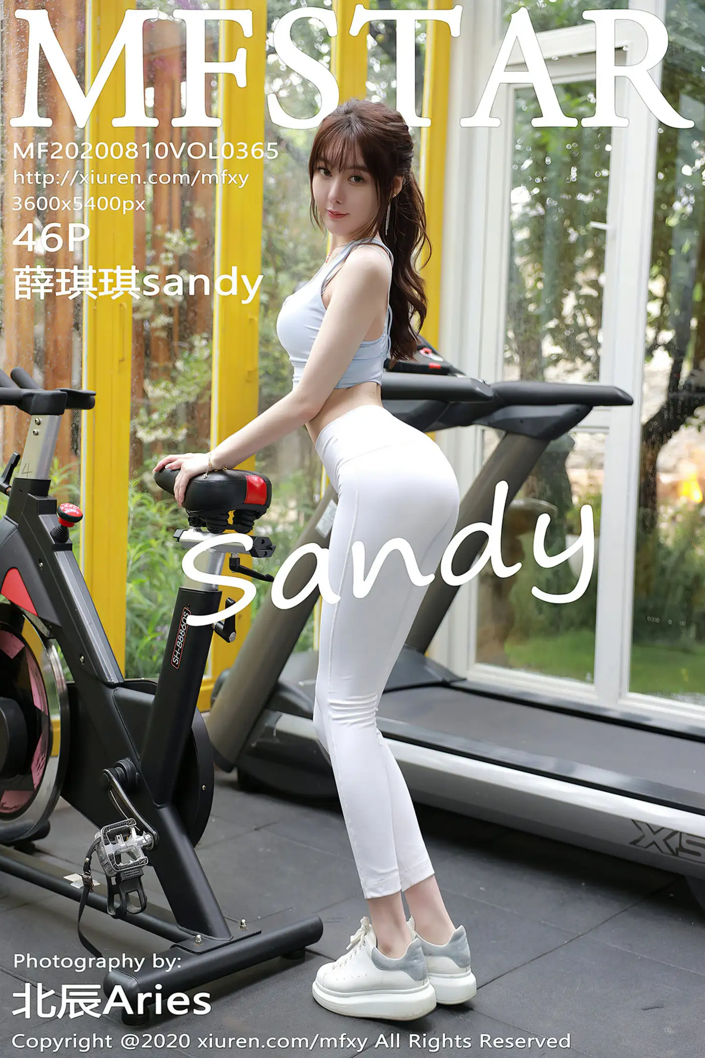 [MFStar模范学院]Vol.365_嫩模薛琪琪sandy大理旅拍健身房紧身运动裤秀翘臀诱惑写真46P-秀人网 - XiuRen.Pro
